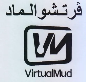 VirtualMud فرتشوالماد