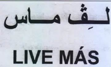 LIVE MAS