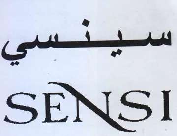 pit eed SENSI
