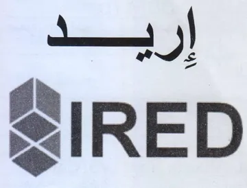 SIRED إريد