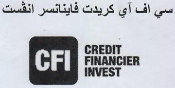 CREDIT FINANCIER INVEST trademark logo