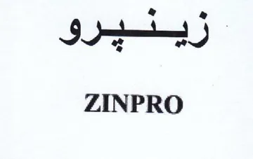 ce a ZINPRO