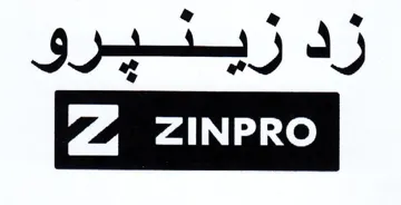 EES زد زينيرو