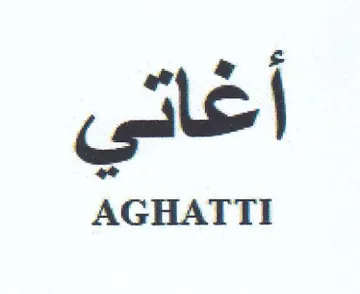 AGHATTI سي