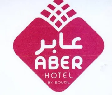ABER جه