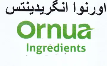 Ingredients اورنوا انكريدينتس