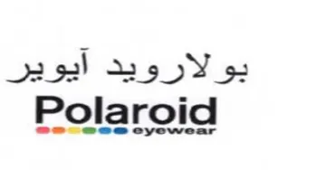 Polaroid بولارويد