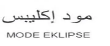 MODE EKLIPSE صود إكلييس