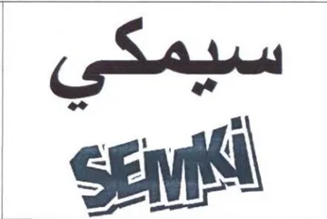 yl خاو