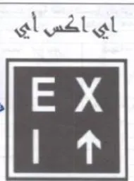 al wal gl 2 Bu