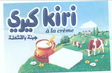 nee NESS RG ea eben كبري