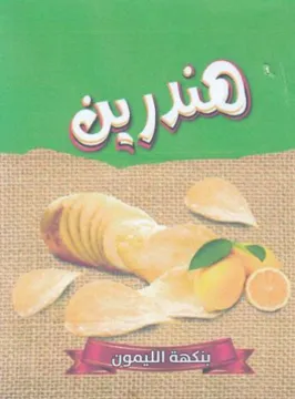Ms ee
