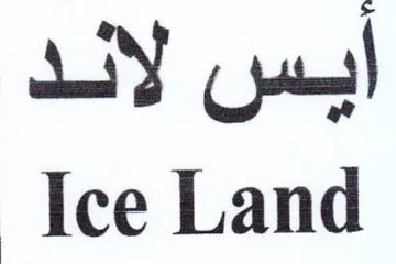 Tce Land أيبس