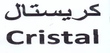 Cristal