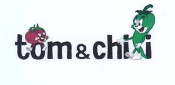 Em achif