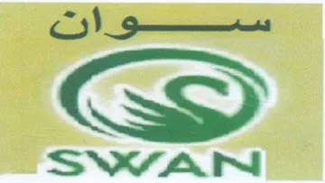 الكركءس