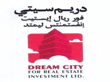 FOR REAL ESTATE دريم سيتيي إنفستمنتس ليمتد trademark logo