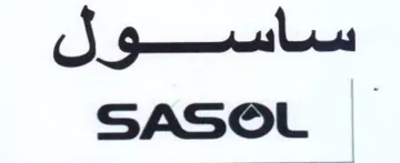 SASOL trademark logo