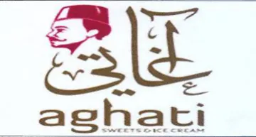 agshati غات