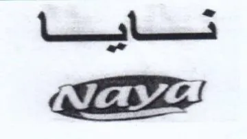 تسسايسا تاف ماك