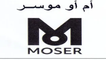 MOSER