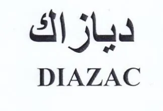 DIAZAC ديازاك