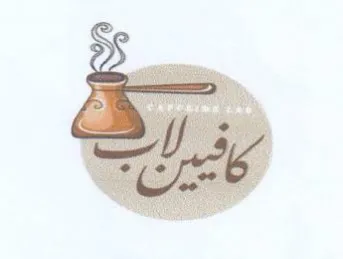 ءار