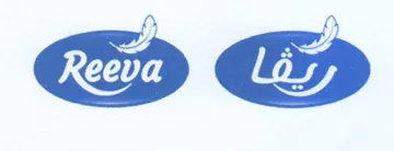 (figurative mark)
