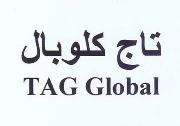 TAG Global تاج كلوبال