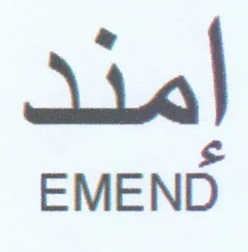 EMEND