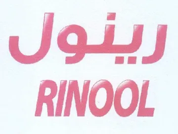 RINOOL