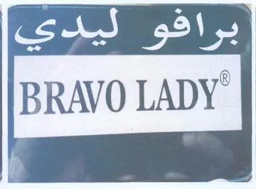 BRAVO LADY ye