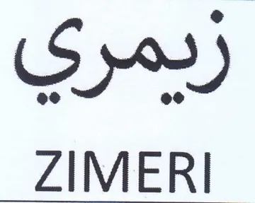 ZIMERI زيمري
