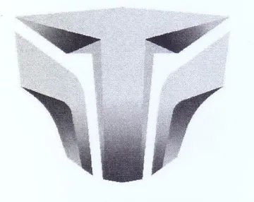 ma ا ا اه trademark logo