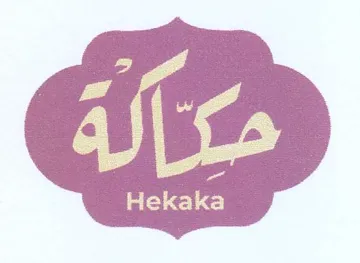 Hekaka