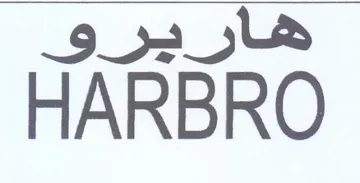 Jt ls HARBRO