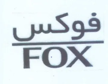 FOX قوكس