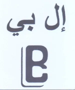 i p