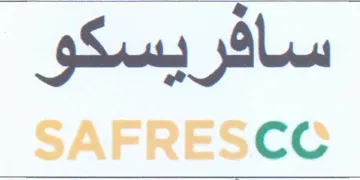 SAFRESCC سافريسكو