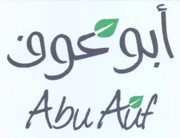 i Abu Ad