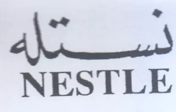 NESTLE
