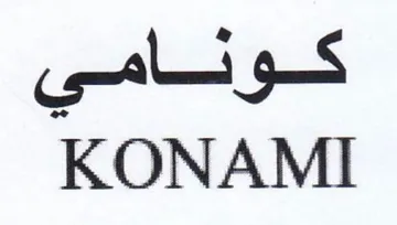KONAMI trademark logo