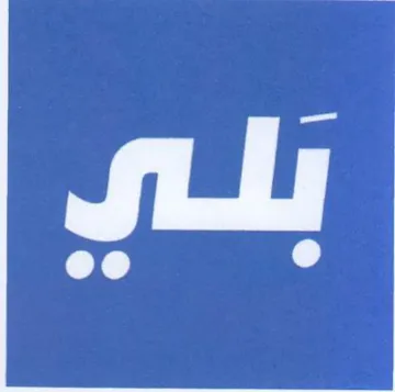 (figurative mark)