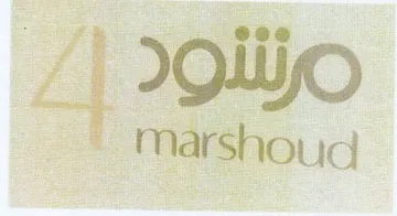 منود