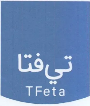 تيفتا ع