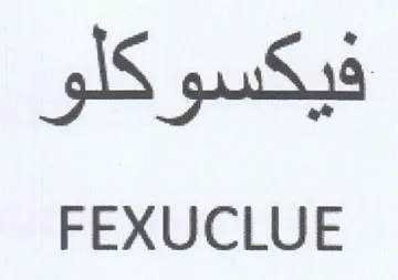 FEXUCLUE فيكسوكلو