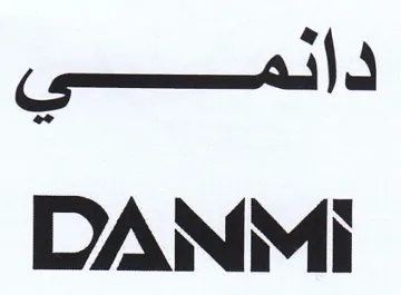 DANMi داتنلمي