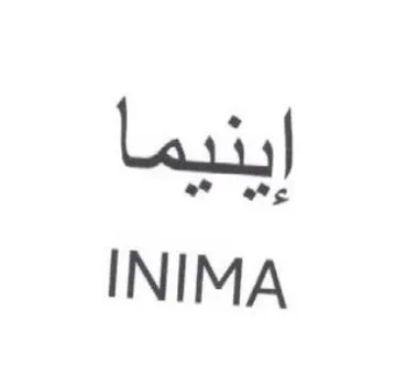 INIMA إينيما trademark logo