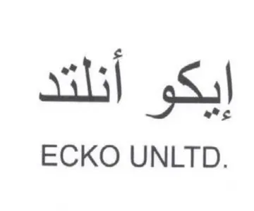 ECKO UNLTD.