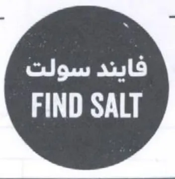 cow s19 FIND SALT trademark logo